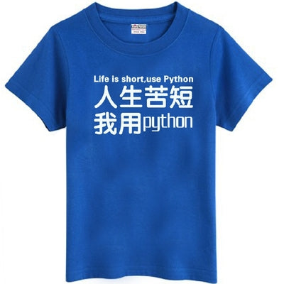 LIFE IS SHORT USE PYTHON Funny Geek programmer Chinese character couple clothes cotton T-shirt