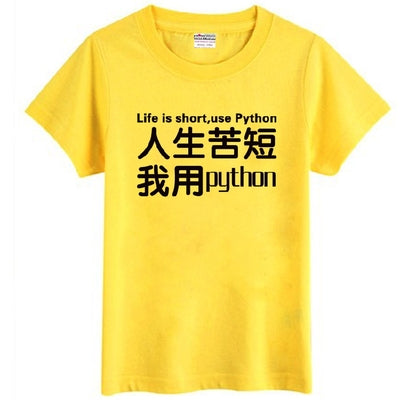 LIFE IS SHORT USE PYTHON Funny Geek programmer Chinese character couple clothes cotton T-shirt
